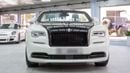 Rolls-Royce Dawn