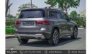 Mercedes-Benz GLB 250 4MATIC