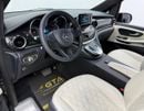 مرسيدس بنز V 250 MAYBACH LUXURY EDITION 2023 Mercedes Maybach V250, 2027 Auto Guard Warranty + GTA Service Pack, Low 