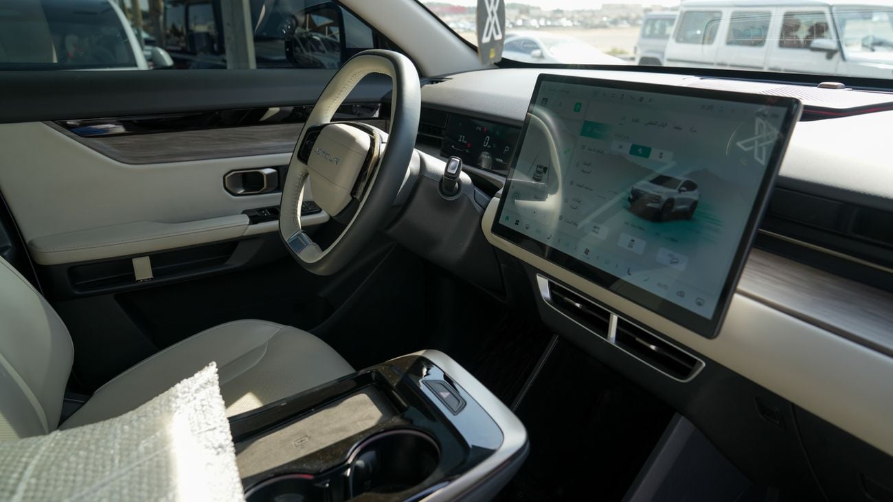 جيتور داشينج