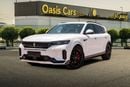 فويا فري EREV 2025 GCC 1.5L Turbo Plug-in Hybrid Low Mileage