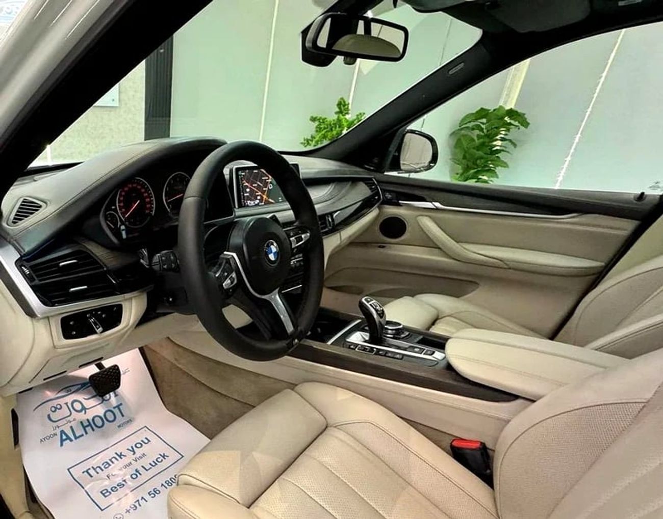 BMW X5 FULLY LOADED || XDRIVE50i || GCC || ACCIDENT FREE || SINGLE OWNER || EXCELLENT CONDITION