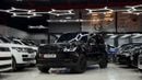 Land Rover Range Rover HSE LE 5.0L