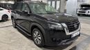 Nissan Pathfinder 2024 S | AED 1614/Month | 0 DP | 30 Day Return | Warranty | Service History