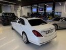 Mercedes Maybach S500 Maybach 2017 Mercedes-Maybach S 500 - Perfect Condition - Full Service History Available