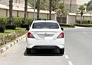 Nissan Sunny S