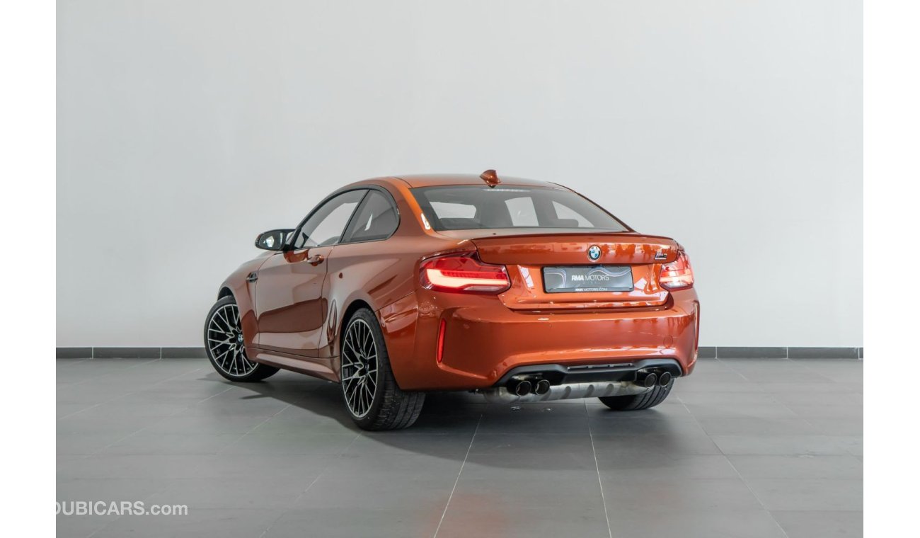 بي أم دبليو M2 كومبتيشين 2019 BMW M2 Competition Pack / BMW 5 Year Warranty & BMW 5 Year Service Pack