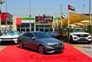 مرسيدس بنز C 300 STD