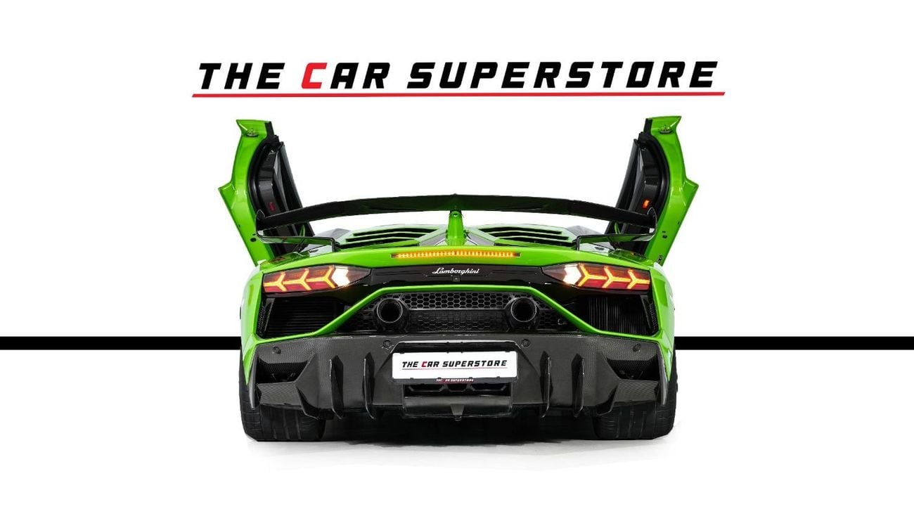 لامبورغيني أفينتادور SVJ ROADSTER
