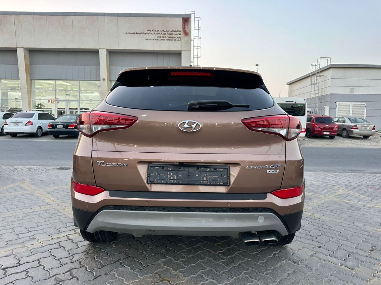 هيونداي توسون