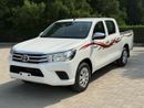 Toyota Hilux GLX 2.7L Double Cab Utility RWD A/T