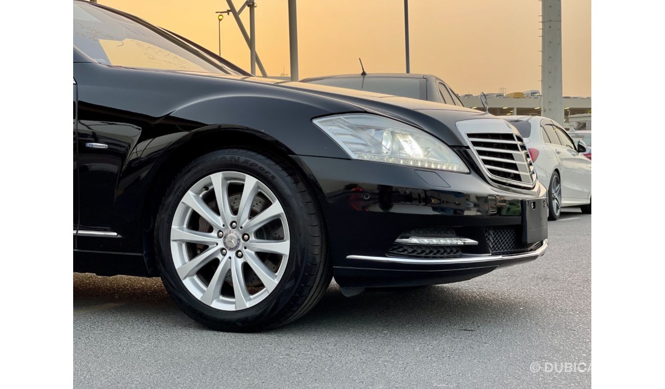 Mercedes-Benz S 550 Large Blue Efficiency Bi Turbo