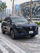 Changan CS75 Plus GCC