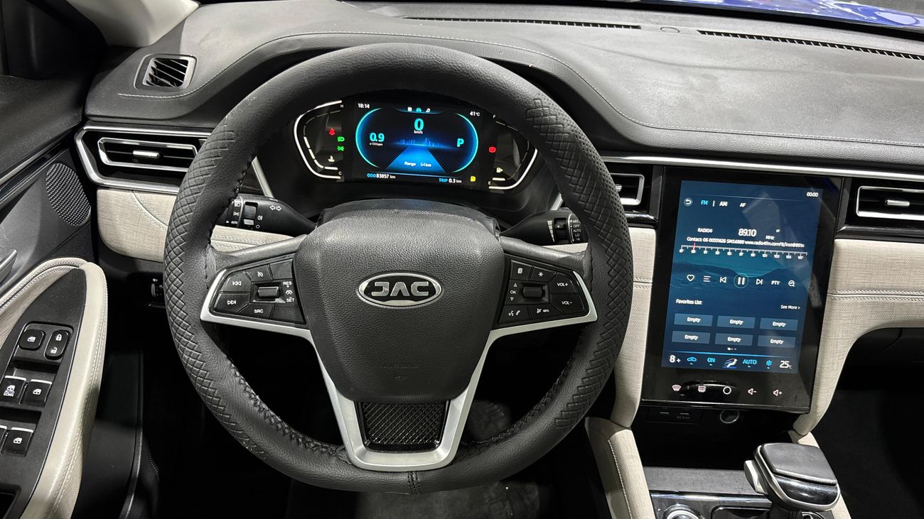 JAC J7 2023 INTELLIGENT | AED 470/Month | 0 DP | 30 Day Return | Warranty