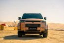 روكس أداماس VIP ADAMAS 6 SEATS  AND 7 SEETAS