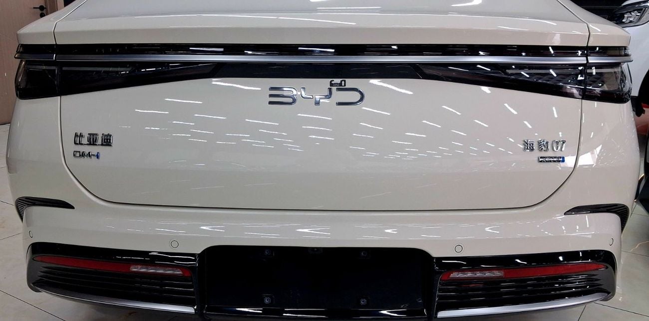 بي واي دي سيل 07 دي إم-آي Seal 07 Luxury Full Options