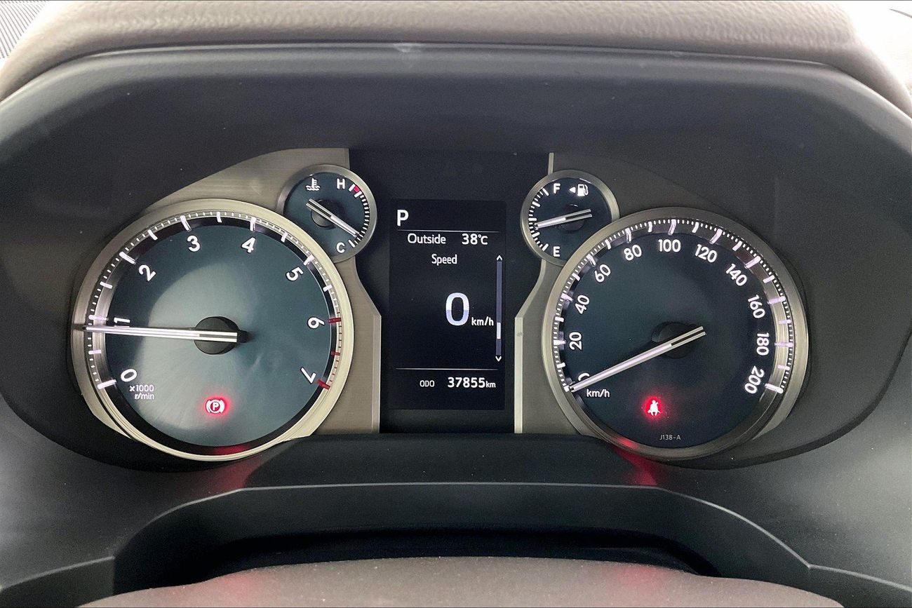 Toyota Prado VXR | Guaranteed Warranty | 0 Down Payment