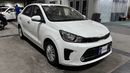 Kia Pegas 2023 EX | AED 427/Month | 0 DP | 30 Day Return | Warranty | Service History