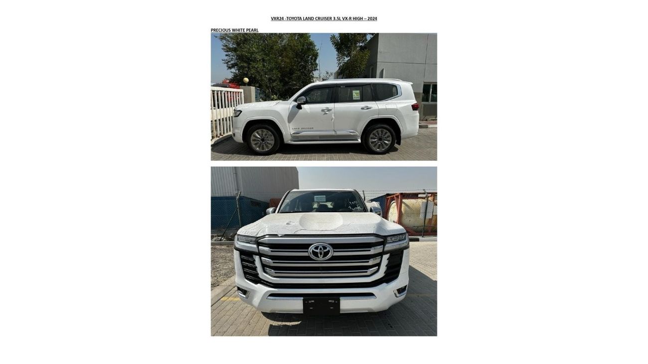 تويوتا لاند كروزر Toyota Land Cruiser 3.5L VXR White
