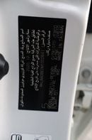 Toyota Corolla GLI MR Hybrid 1.8L