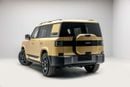 BYD Leopard Titanium 7 Ultra 1.5L - Gold Inside Orange | Export Only