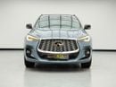 إنفينيتي QX55 ESSENTIAL