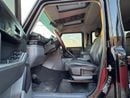 إينيوس غرينادير FIELDMASTER EDITION