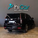 كاديلاك إسكالاد Escalade-V 6.2L