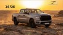 RAM 1500 (For Export , НА ЭКСПОРТ) PY 26/26 Limited Crew Cab Hurricane H.O 3.0TT GCC Без пробега