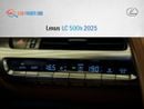 لكزس LC500h Lexus LC 500h 2025 (Export only )