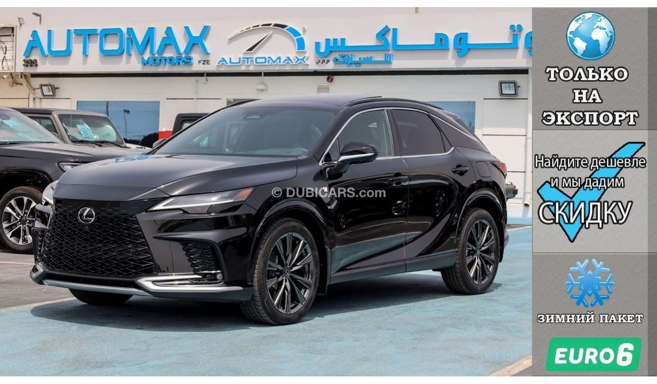 New Lexus RX350 F Sport 3 2.4L AWD , 2023 Без пробега , "CANADIAN TITLE