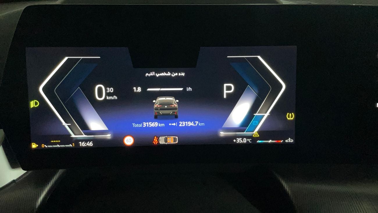 BMW X2 2025 | AED 2397/Month | 0 DP | 30 Day Return | Warranty | Service History
