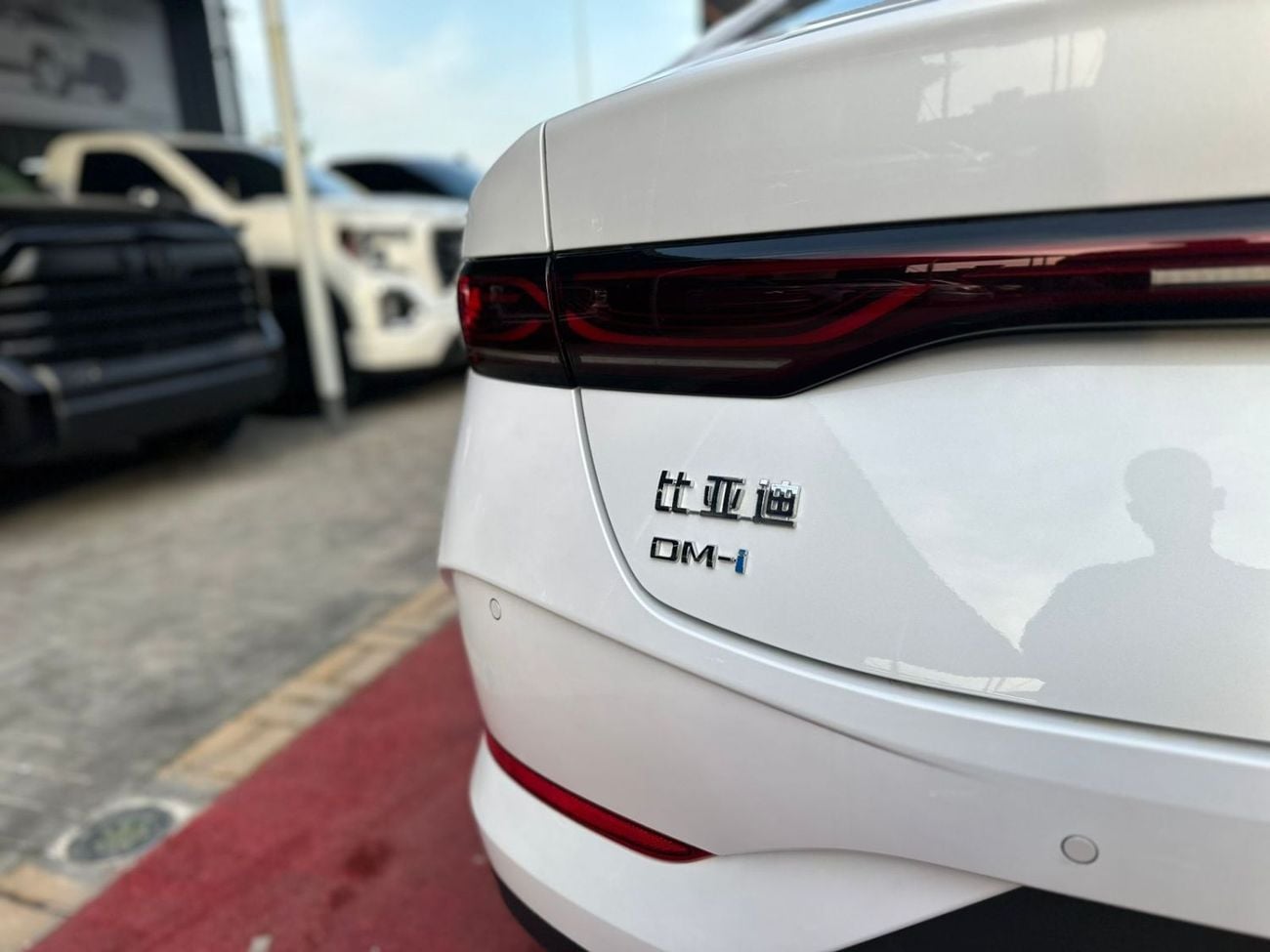 BYD QIN PLUS BYD Qin Plus موديل 2025 بنظام DM-i  1.5L