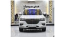 Haval H2 EXCELLENT DEAL for our Haval H2 ( 2019 Model ) in White Color GCC Specs