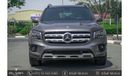 Mercedes-Benz GLB 250 4MATIC