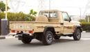تويوتا لاند كروزر بيك آب LC79, Single Cabin, 4.0L Petrol 4WD 6-Speed Automatic | 2025 Model | Ready for Export