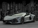 لامبورغيني ريفويلتو 6.5L V12 Hybrid