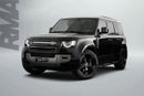 Land Rover Defender 110 X-DYNAMIC HSE P400