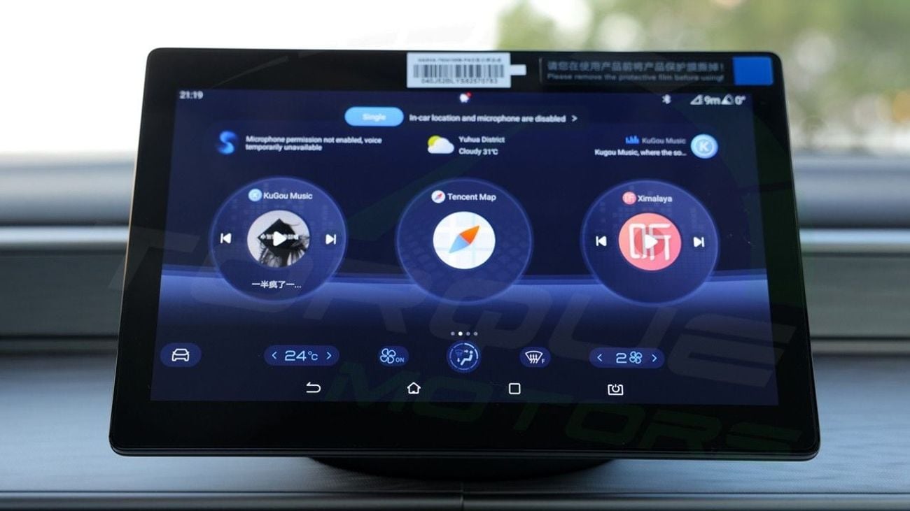 BYD Seal 05 DM-i ( Only For Export ) 2025 BYD SEAL 05 DM-i 1.5L Plug-in Hybrid BRAND NEW