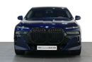 BMW 760i XDrive