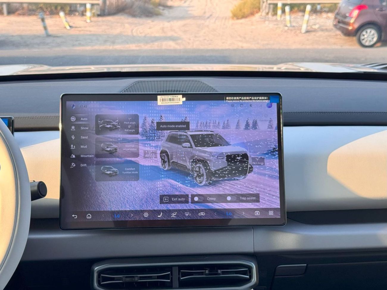 BYD Leopard Titanium 3 2025 BYD LEOPARD 3 SUV BRAND NEW 0KM