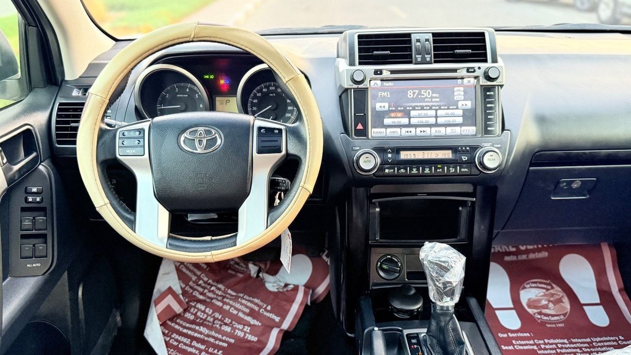 تويوتا برادو 2017 VXR V4 Full Option Top Of The Range Very Clean And Perfect condition