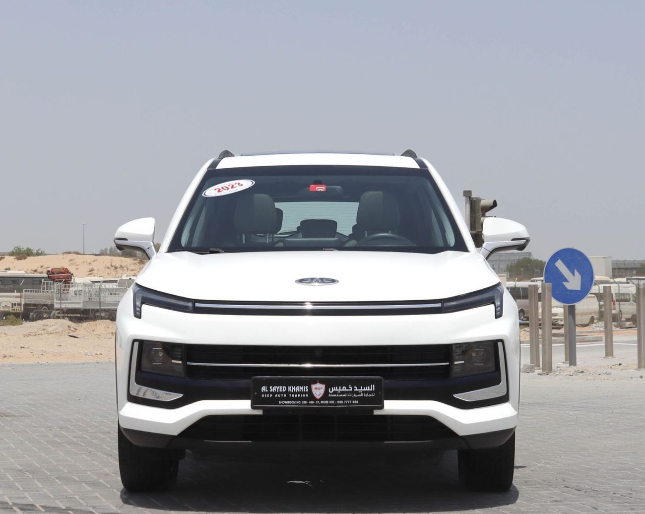 JAC JS4 1.5T Jac JS4 | 1.5 L | 2023 | GCC | Accident-Free | In Excellent Condition | 538 P.M