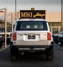 تويوتا برادو Prado 2.4 || with RADAR || 2026