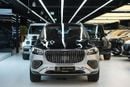 Mercedes Maybach GLS600 Maybach