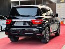 نيسان باترول LE PLATINUM