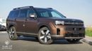 هيونداي سانتا في SMART 2.0T - Petrol Engine - 5 Seater SUV with Leather Seats - Rear Camera - 20" Alloy Wheels - 12.3