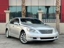 Lexus LS460
