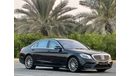 Mercedes-Benz S 560 Exclusive Edition Mercedes S-560 4Matic 2018 GCC good condition