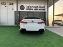 بي أم دبليو 228i جران كوبيه